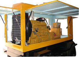 赵西垸林场移动电站(移动柴油发电机组) 赵西垸林场移动电站(移动柴油发电机组)